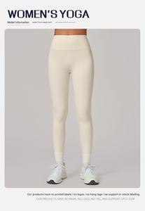 Cnshell Legging de sport taille haute, coupe ajustée aux chevilles, avec entrejambe invisible et effet anti-plis aux hanches, confortable, extensible, séchage rapide, pour le yoga et les activités sportives - Product Image 2