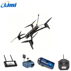 Pack de bombes avec charge utile de 4000 g et la meilleure caméra FPV Flir pour drone, UAV, <span class=keywords><strong>hélicoptère</strong></span> <span class=keywords><strong>RC</strong></span>, drones thermiques - Product Image 1