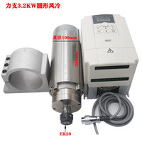 Kit de moteur de broche CNC, tête de broche sans balais haute vitesse 800W 1.5KW 2.2KW 5.5KW pour machine de gravure