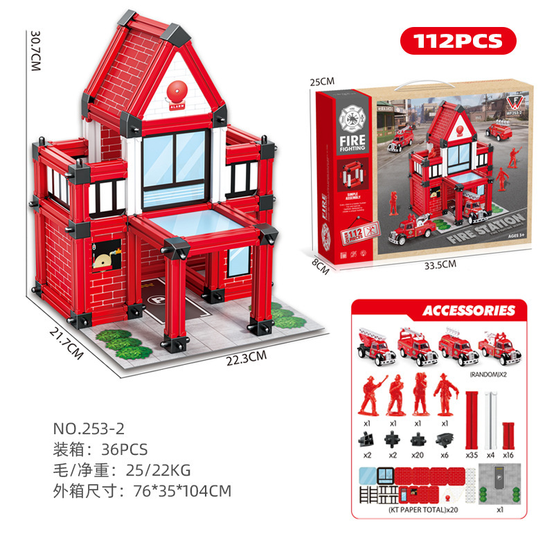 253-2 Firefighting Assembled House Building Blocks