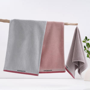 Serviette de visage adulte grise élégante nouvelle serviette de visage en coton à séchage rapide épaissie transfrontalière douce pour hôtel serviette de couple motif de couleur unie - Product Image 2