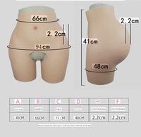 Pantalon Fessier Artificiel en Silicone Sexy, Culotte en Silicone Doux pour Femme avec Rembourrage Fessier et Hanches Relevées