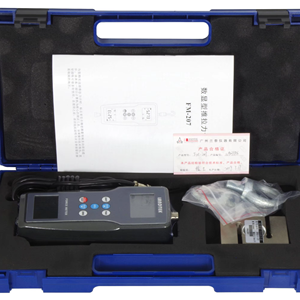 LANDTEK <span class=keywords><strong>WTM</strong></span>-<span class=keywords><strong>1100</strong></span> Fenstertönungsmessgerät Glas-Transmissionsmesser Elektronischer Digitaler Hochpräziser Lichtdurchlässigkeits-<span class=keywords><strong>Tester</strong></span> 0-100% 1 Jahr - Product Image 1