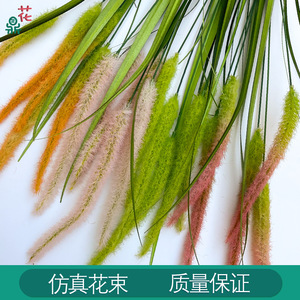 ดอกไม้ประดิษฐ์ฟอกซ์เทลรีด 92 ซม. สีเขียว 5 หัว ต้นไม้ตกแต่ง - Product Image 5