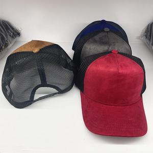 หมวกแก๊ปทรงทรัคเกอร์ ผ้ากำมะหยี่โพลีเอสเตอร์ ปีกโค้ง 5 ชิ้น หมวกเบสบอล ปักโลโก้ - Product Image 3