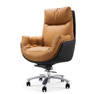 Chaise de bureau en cuir moderne et confortable 36208-2135/2136/2137A - Product Image 5