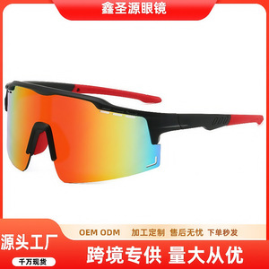 Lunettes de soleil polarisées pour le cyclisme, verre monobloc, protection contre le vent et les UV, lunettes de sport - Product Image 5