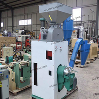 Nouvelle machine à décortiquer le riz domestique d'occasion, moulin agricole pour maïs/ballestes, moulin à haricots mungo/riz, moteur en acier inoxydable 201 AIIWIN