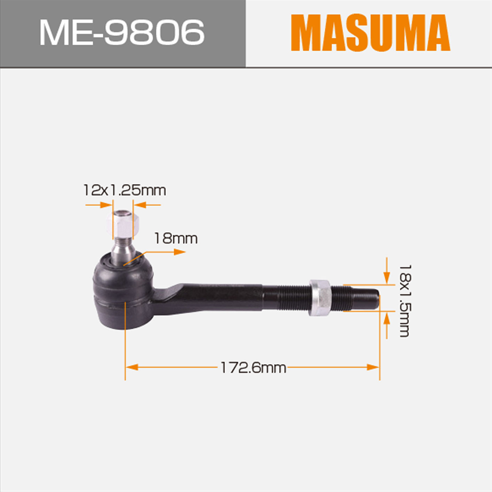 masa売約品 Naturalwhetstone nakayama MARUKA MIZU ASAGI Lv4.5 1136g