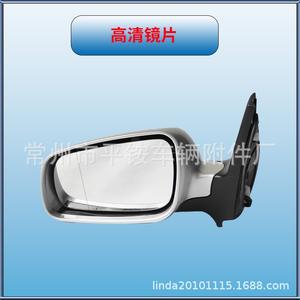 Ensemble de rétroviseurs pour Volkswagen Passat B5 2001 2008, rétroviseur plat noir en ABS, pièce de rechange, numéro de pièce 879400C460 - Product Image 3