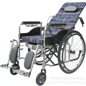 รถเข็นคนพิการปรับเอนได้ Ae Medical ชุบเคลือบด้วยไฟฟ้า พร้อมโถสุขภัณฑ์ โครงเหล็ก ขนาด 88x102x67 ซม. สำหรับผู้พิการ - Product Image 2