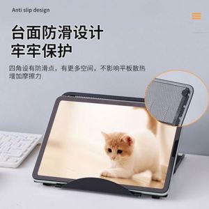 Metal <b>Tablet</b> Phone <b>Holder</b> I Desktop Lazy Person <b>Holder</b> Foldable Multifunctional Universal Video Shelf - Product Image 6
