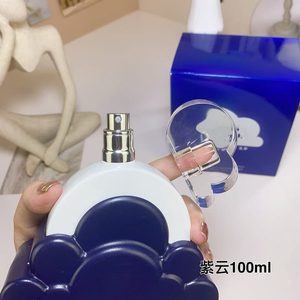 สเปรย์น้ำหอมคุณภาพเยี่ยม กลิ่นหอมติดทนนาน กลิ่นหอมสดชื่น น้ำหอมสำหรับออกเดท น้ำหอมผู้หญิง ยี่ห้อ <span class=keywords><strong>Baiyun</strong></span> ของแท้ - Product Image 6