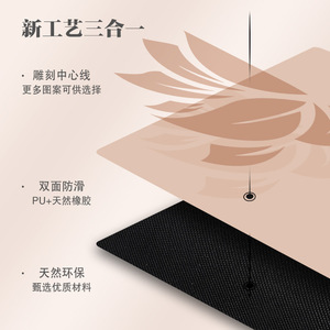 Tapis de yoga en caoutchouc naturel Pu, 183x68cm, antidérapant, épais, pour exercices de fitness, yoga, danse et sports en intérieur - Product Image 2