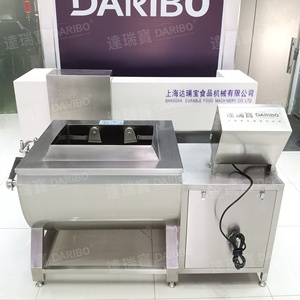 Arroz actory, hellfish - Product Image 6