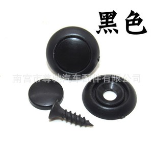 Honor Teeth Car Headliner Repair <b>Clips</b> 039 Gray Beige Black For Auto Roof Fixing - Product Image 5
