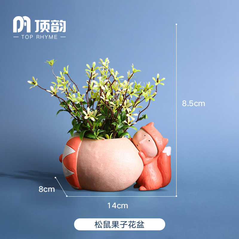 DY2050-4C Desktop Ornament
