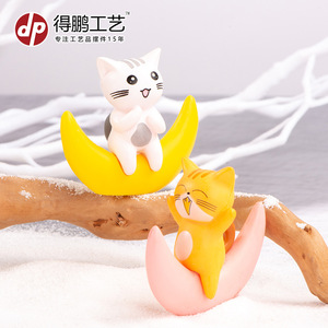 Dp Craft Mini Cat On Moon Decorations <b>Plastic</b> Aquarium Ornaments Cartoon <b>Animals</b> Soft For Tank Display - Product Image 2