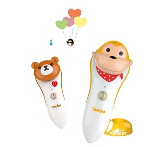 Fabricant de stylo de lecture intelligent et intelligent pour l'apprentissage précoce avec des livres amusants à jouer et à étudier - Product Image 1