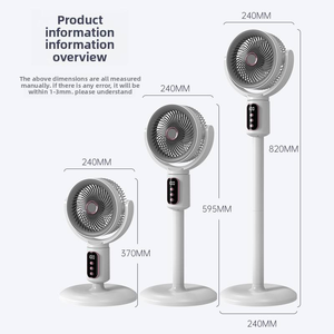 YS Air Circulation <b>Fan</b> Floor Household Oscillating Rechargeable Timing Brushless Motor <b>Remote</b> <b>Control</b> 8-hour Adjustable Height P - Product Image 5