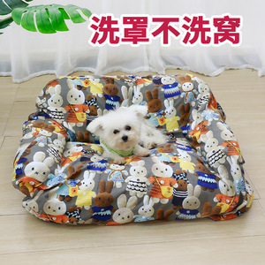 Funda para cama de perro a cuadros de algodón rectangular lavable, protector de cama para perro - Product Image 5