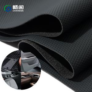 مجموعة جلد فاخرة، مورد قماش صناعي ممتاز لتنجيد السيارات الداخلي - Product Image 3