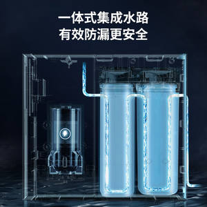 Purificateur d'eau par osmose inverse AUX 1000G, système de filtration RO électrique sous évier, eau potable directe, blanc - Product Image 3