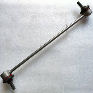 ชุดกันโคลงสำหรับ Honda Accord รุ่นที่ 10 รหัส 51320-TVA-A01 อะไหล่ทดแทนด้านหน้า - Product Image 3