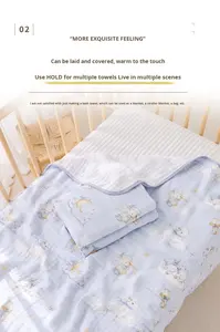 Asciugamano da Bagno Morbido per Neonati in Garza di Cotone di Bambù a Sei Strati, Coperta di Classe A per Asilo - Product Image 4