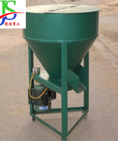 Agitateur agitateur numérique industriel, petite pagaie à béton en acier inoxydable, agitateur de réservoir, mélangeur