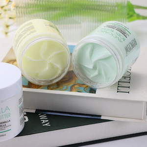 Émulsion de beurre de karité biologique naturel avec vitamines, hydratant nourrissant de haute qualité pour tous types de peau - Product Image 2