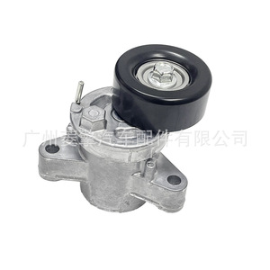 สายพาน1345A090สำหรับ ASX Outlander Lancer 4B10 4B11 - Product Image 1