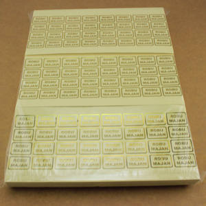 ODM/OEM促销胶烫金金箔纸贴纸酒瓶贴纸化妆品标签销售 - Product Image 2