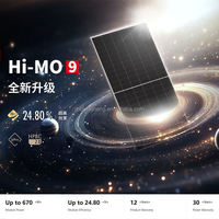 Panneau solaire LONGi Tier 1 Hi-MO 9 HydroClear 660W 670W LR8-66HYD HPBC 2.0 N-Type Mono Bifacial Double Verre Modules PV