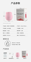 Best-seller Amazon : Vibrateur rose pour couples, jouet sexuel, stimulation du point G, vibromasseur rose pour femmes