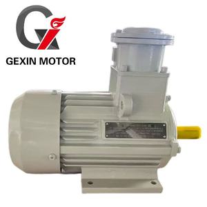 Motor Asíncrono Trifásico de CA a Prueba de Explosiones, Serie Horizontal YBE4-80M1-4-0.55KW-B3 - Product Image 1