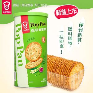 Bebida de Jugo de Piña de 330 ml, Sin Azúcar, Colorida, Recién Exprimida, Ingredientes Reales, Fábrica de Vietnam, OEM ODM, Envasado en Caja y Barril, Puré - Product Image 1