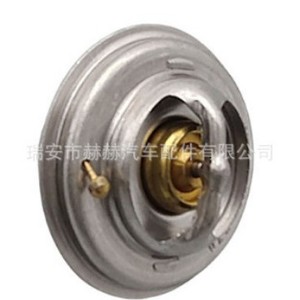 เทอร์โมสตัทเครื่องยนต์ Hh รุ่น 078121113G สำหรับ Audi C5 2.4 ประเภท 92 อะไหล่ทดแทน - Product Image 5