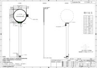 Module d'affichage LCD à cristaux liquides avec écran circulaire personnalisé de 1,6 pouce 400x400, écran à bouton rotatif, pilote MIPI ST7797