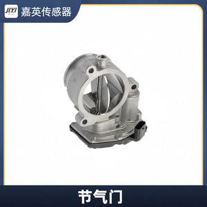Capteur de valve d'accélération Jia Ying 314318030 pour Volkswagen S60 modèle 2019 - Product Image 1