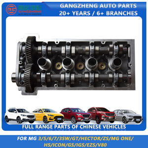 Assemblage de culasse automatique pour SAIC <span class=keywords><strong>MG</strong></span> HS ZS EZS MG3 MG5 MG6 GS HECTOR ROEWE 550 350 GS - Product Image 2