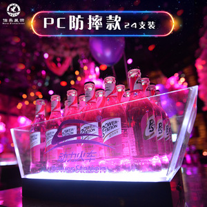 Nhà sản xuất tùy chỉnh 12L vuông Acrylic LED chiếu sáng xô đá cho Đảng KTV Bar rượu vang Set Cocktail & rượu vang tiếp nhận - Product Image 4