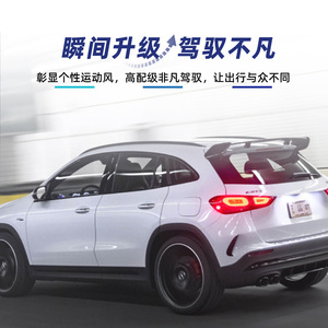 สปอยเลอร์หลัง Mercedes-Benz GLA สีดำ Piano Black วัสดุ ABS สำหรับปี 2020+ ติดตั้งที่ฝากระโปรงท้าย - Product Image 5