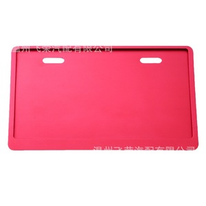 Cadre de plaque d'immatriculation de moto en alliage d'aluminium, pare-soleil arrière noir, imperméable, résistant à l'usure, pour remplacement et réparation - Product Image 5