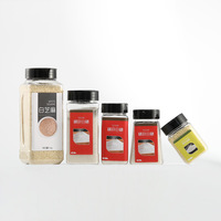 Boîte en plastique transparente épaissie fournitures de cuisine boîte d'assaisonnement bouteille de poivre