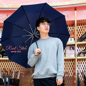 <span class=keywords><strong>Parapluie</strong></span> pliable pour <span class=keywords><strong>homme</strong></span> RST de haute qualité avec manche en bois, grande taille, 10 baleines - Product Image 5