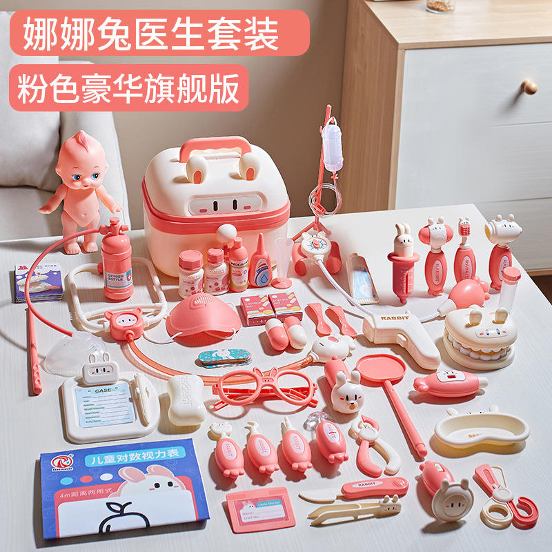 Luxe rose (boîte de commande par correspondance de boîte de couleur)