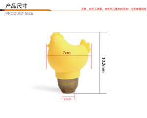 Gadget Silicone Blanc <span class=keywords><strong>D</strong></span>'œuf <span class=keywords><strong>Jaune</strong></span> <span class=keywords><strong>D</strong></span>'aspiration Séparateur Cuisine Aspiration Gadgets Séparateur Vitellus <span class=keywords><strong>Oeuf</strong></span> Séparateur - Product Image 4