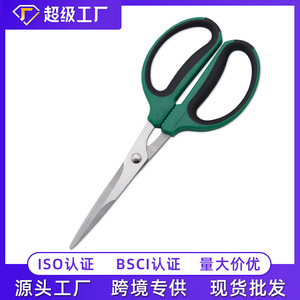 Jolies cisailles de taille en acier au carbone, manuelles, pour arbres fruitiers et jardinage - Product Image 5