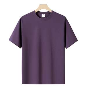 เสื้อยืดผ้าฝ้ายฤดูร้อนแบบยูนิเซ็กซ์ ผ้าฝ้าย 100% สไตล์ลำลอง ลายเรียบ พิมพ์ลายตามสั่ง ไซส์ 2XL 3XL 4XL <span class=keywords><strong>5XL</strong></span> น้ำหนัก 230 กรัม - Product Image 4